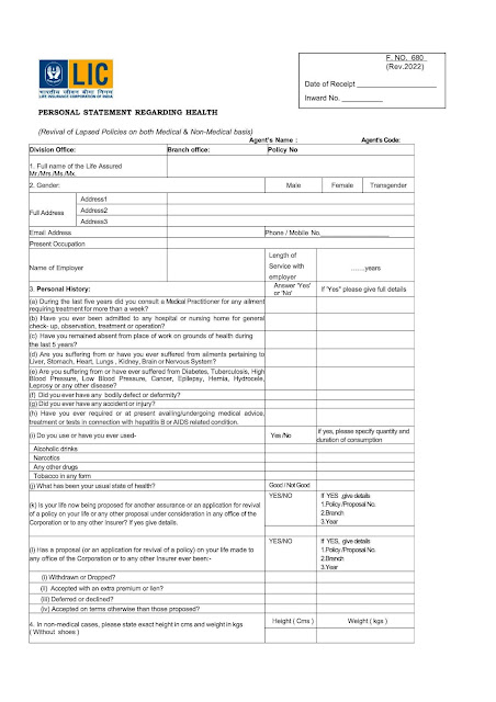 personal statement regarding health lic form